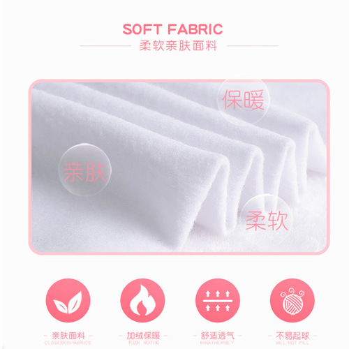 Children's dance socks for autumn and winter dancing, specialized silk stockings for girls, padded and thick tights, ballet practice socks, also suitable for adults.