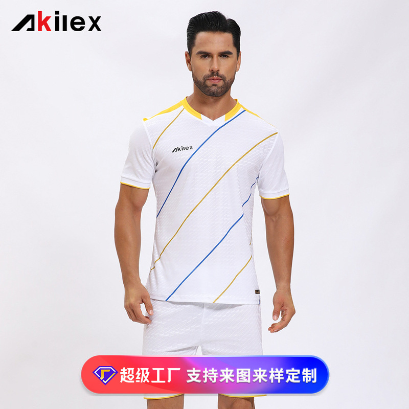 Akilex Competition Jersey Set Custom Football Match Sports Suit Heat Transfer Football Uniform Custom Short-Sleeved