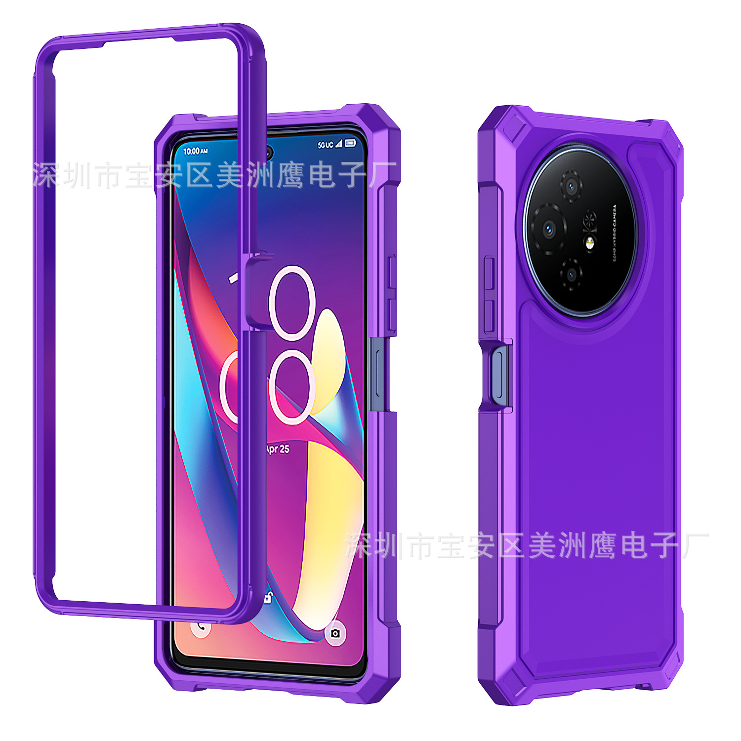 亚马逊适用Blu View 5 B160V防摔手机壳Blu View 5 Pro保护套Case