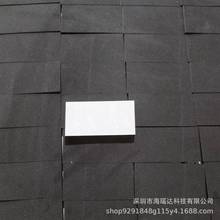 zdloEVAމ| ƷoIXPE XPE Ƭľ