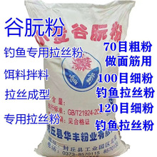 100Ŀ���÷�120Ŀ���÷���~���z��70Ŀ������Ƥ�������l