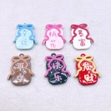 �������\ƽ�������Ͻ�������Y�����ֹ�diy耳׿۰���Ʒ ���