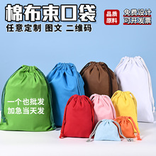 14ɫ�հ��޲����ڴ��F؛��ɫ���K�����h�����b�����ռ{������logo