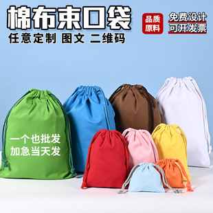 14ɫ�հ��޲����ڴ��F؛��ɫ���K�����h�����b�����ռ{������logo