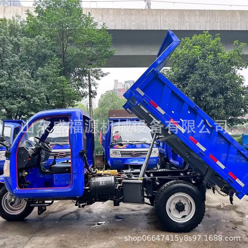 柴油工程斗三轮车 多用途建筑工地运输车 电动三轮自卸斗