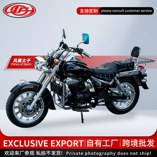 �͹��L��̫�ӿ�Ħ��܇���ښW��150CC�¿��݆�C܇��܇���Tȼ��܇