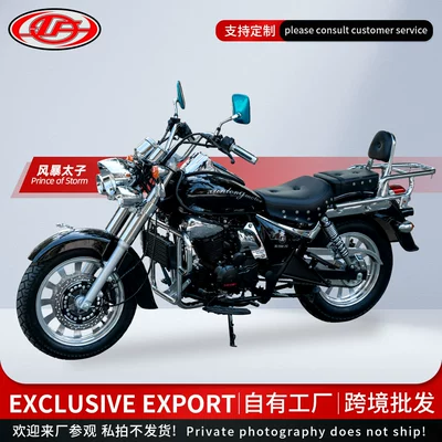 Retro Storm Prince Model Motorcycle Exported to Europe and America 150Cc New Two-Wheeled Motorcycle Sports Car Straddle Fuel Vehicle (Motosikletlər)
