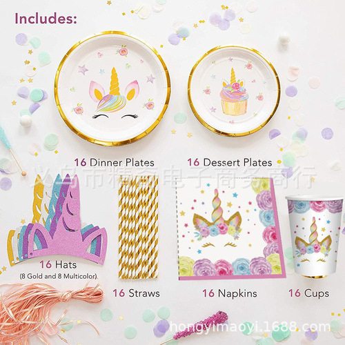 Amazon New Gold Foil Unicorn Birthday Party Tableware Set, Disposable Paper Plates and Cups for Festive Daily Use
