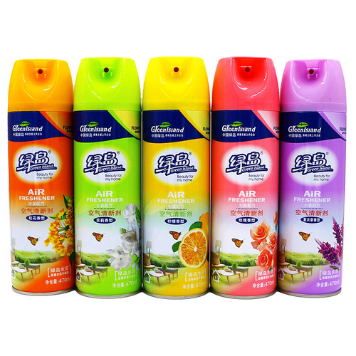 Green Island Air Freshener Spray Home Deodorizer Bedroom Toilet Aromatherapy Long-lasting Fragrance Car Fragrance