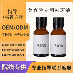 ����Ժ���Һ5ml��ȥ�S�ְ��ź����S����ȥ�߾��A�S������