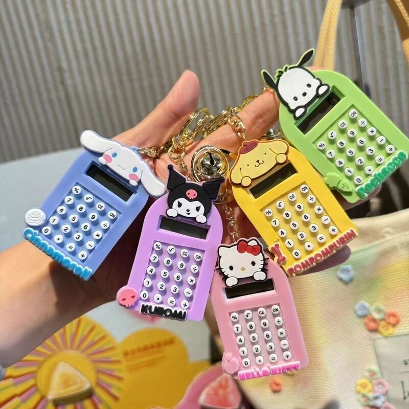 Cute Mini Calculator Keychain Computer Kuromi Maze Pendant Student Bag Gift School Bag Pendant