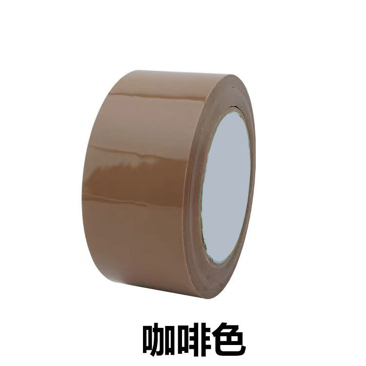 Rojo negro y blanco azul verde amarillo color cinta embalaje sellado mercancías marca Express embalaje sellado de tela adhesiva al por mayor