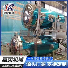 С��늼ӟ�ʳƷ�����O�� �p�����Ӛ���偏S�� ������ך�����