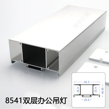 8541�k�����L�l����ͨled�o�pƴ�ӗl�Ο����h�ҹ�λ���k���ҵ���