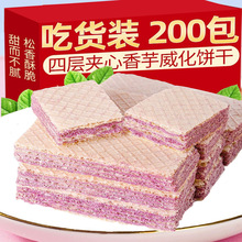 ���������ζ���ͳ��|�W�t�k�����������e��ͯ��ʳ���]���l