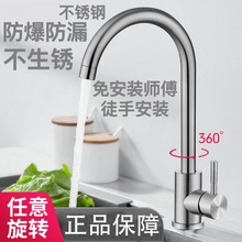 ���P䓏N��ˮ���^�������Dϴ�¼���ϴ����ϴ������ˮ����