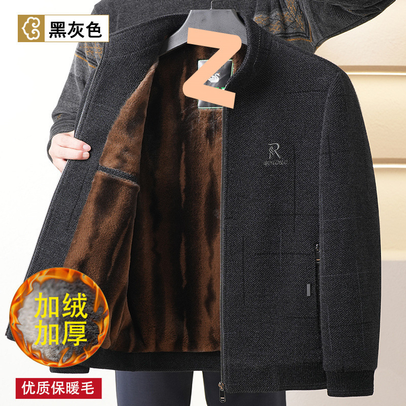 [고급 따뜻함] - 벨벳 셔닐 - 블랙 - 스탠드 칼라.