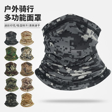 瑞东跨境迷彩防晒速干围脖户外骑行面罩迷彩网眼脖套运动魔术头巾