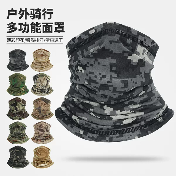 Ruidong Cross-Border Camouflage Sun Protection Quick-Drying Scarf Outdoor Cycling Mask Camouflage Mesh Neck Cover Sports Magic Headscarf