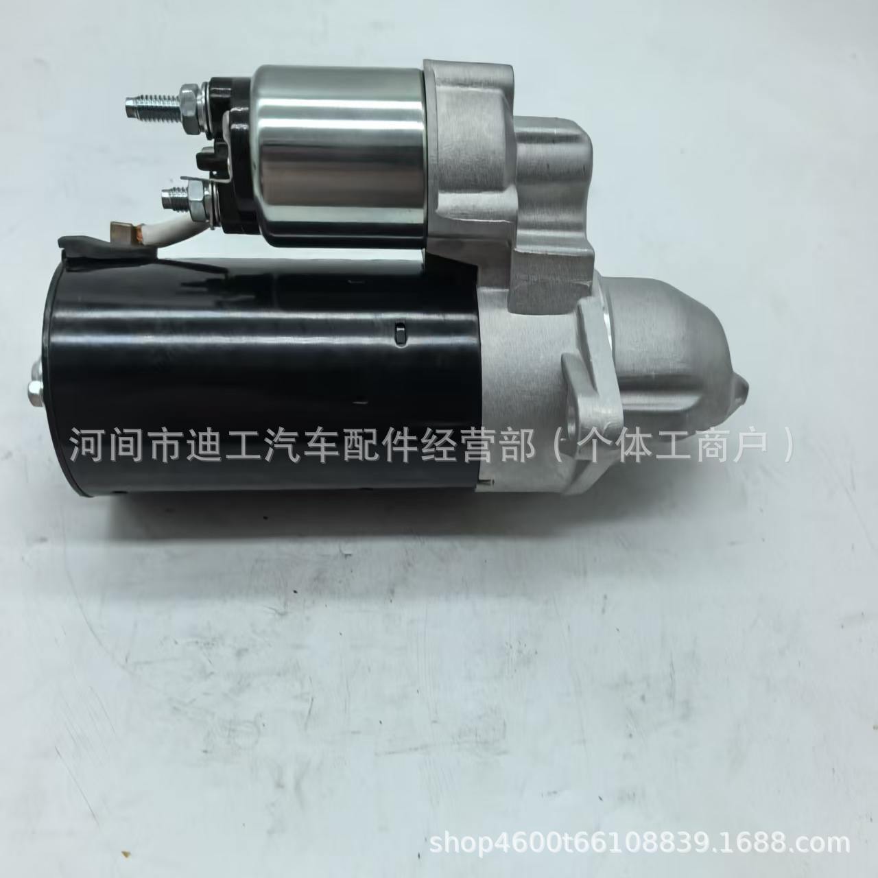 Applicable to Toyota Perkins 18949 0001109035 2-2553-BO 1850866