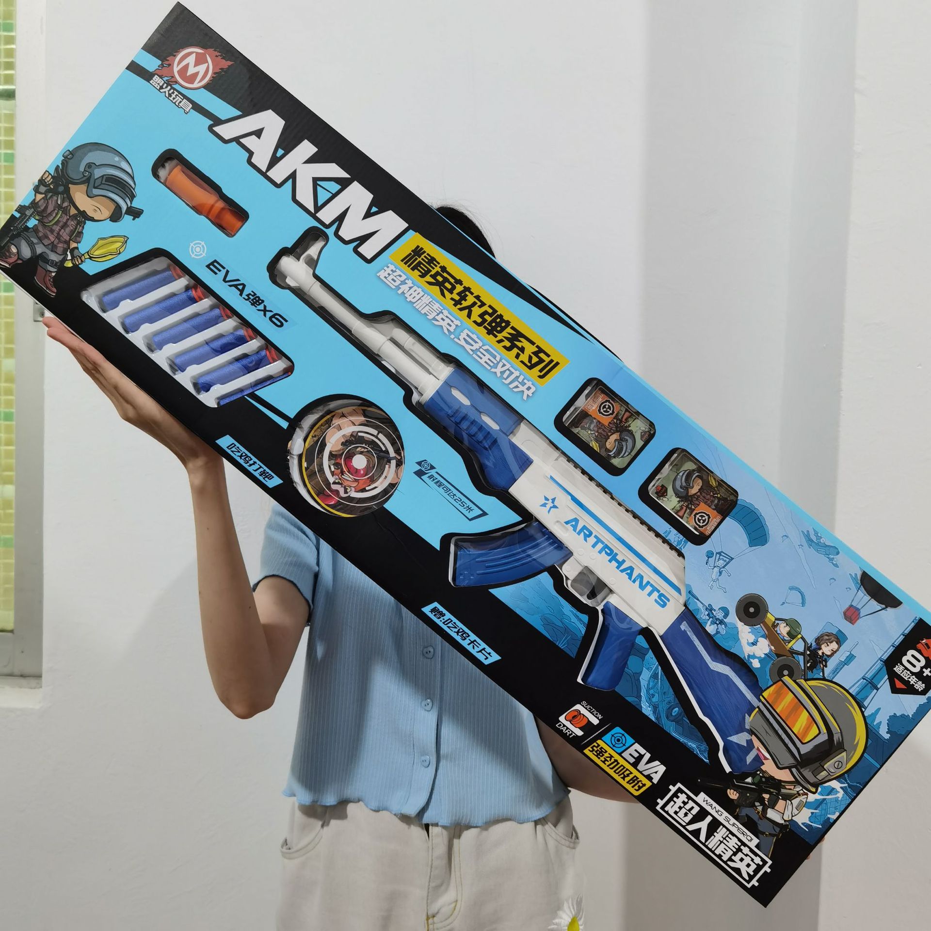 微信图片_202206161624553