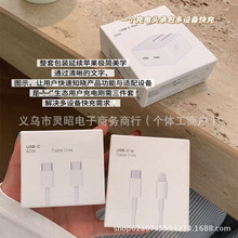 35w���+2�l������1m���m�ù����p�ڿ���^������PD����^type-c
