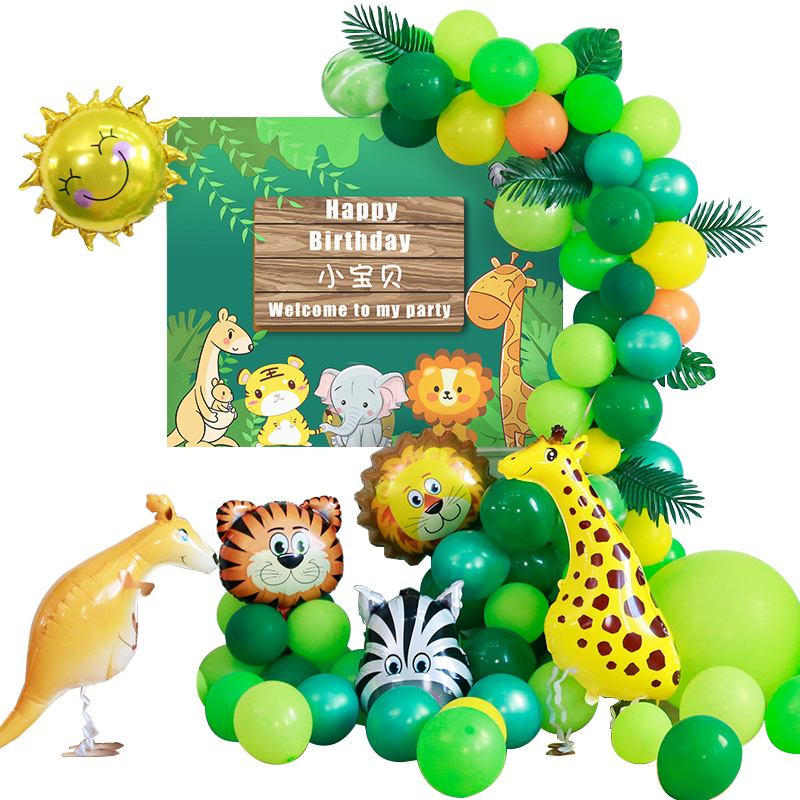 Aniversario del bebé Feliz cumpleaños Decoraciones de fiesta Escena Diseño de niños Niñas Paquete de globos Pared de fondo