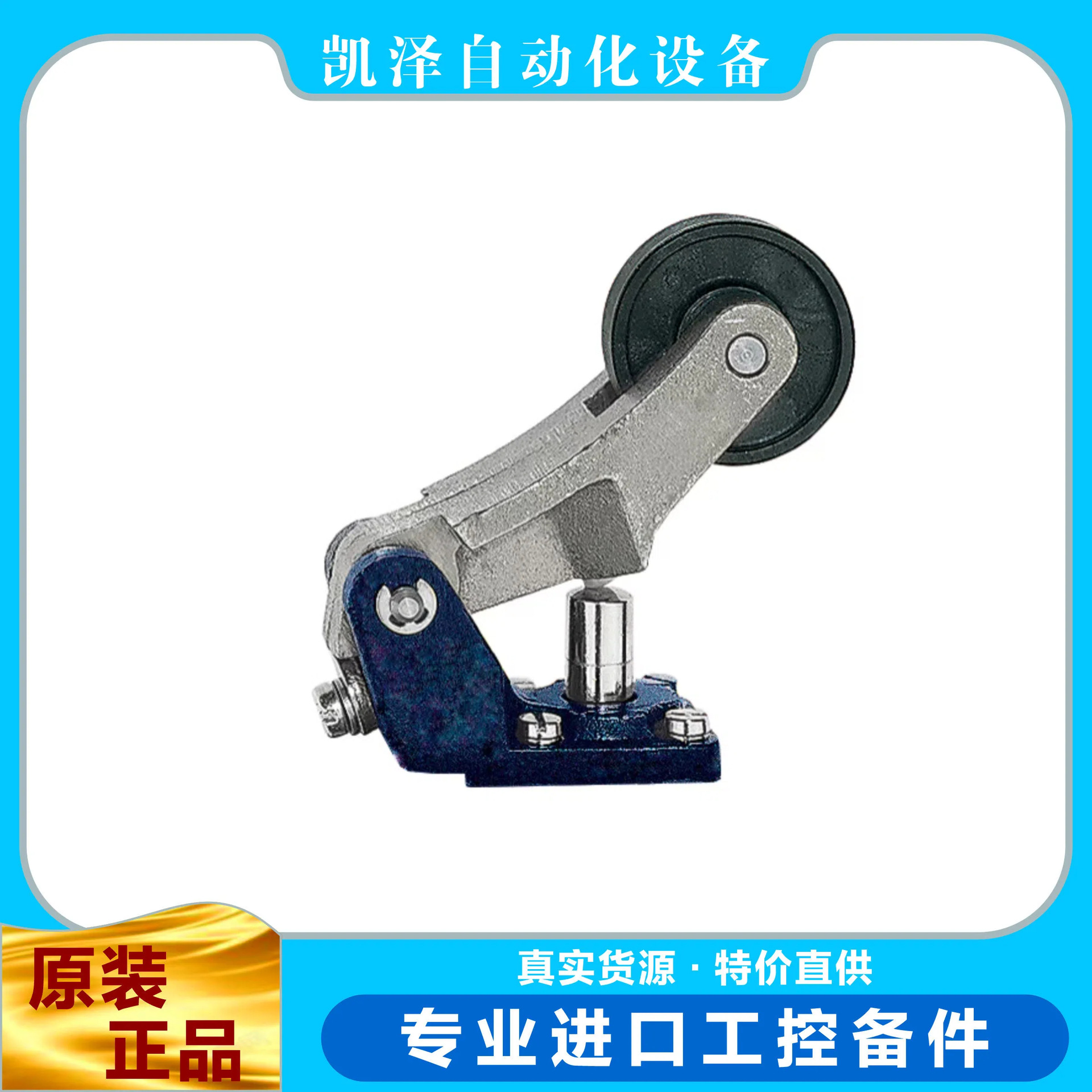 施迈赛    MJ 461-22Y  101059169   SCHMERSAL