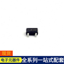 ME2188A27M3G SOT-23-3 NRVBM2H100T3G NRVBB40L45CTT4G NRVB204