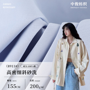200g���ܼ�б1/3�����޲��� ͦ���L��ѝ���ɿ˷����bȫ��������
