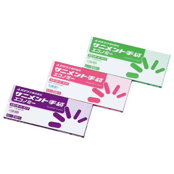 PE手套 ＜1100只装＞