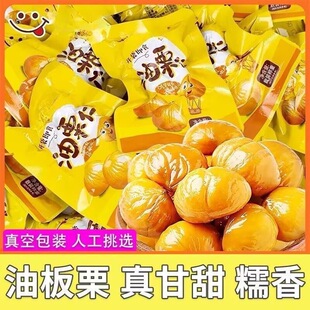 �����ʼ�ʳ������1000g��հ��b��������ǳ�����������������ʳ