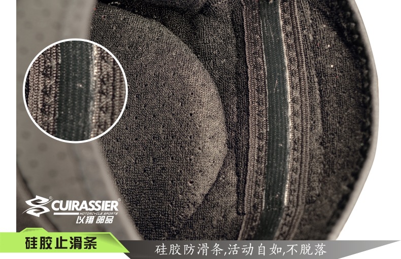 K08-790-1688-绿色描述-10.jpg