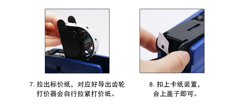 详情7.jpg