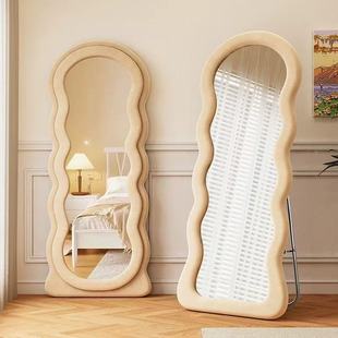 Internet-famous Simple Full-length Mirror Special-shaped Wave Full-length Mirror Household Floor-standing Mirror Girls' Bedroom Full-length Mirror Floor-standing Mirror