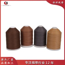 �S�����l�p�x�� 2*3-3*8�ڰ���Ϟ���R�˾� �R�˵����^Ϟ�޾�