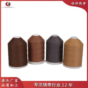 �S�����l�p�x�� 2*3-3*8�ڰ���Ϟ���R�˾� �R�˵����^Ϟ�޾�