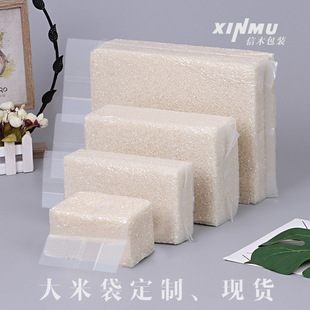 �Ӻ��״u��մ������L�ٴ��������r�������׵�������s�Z��ʳƷ��