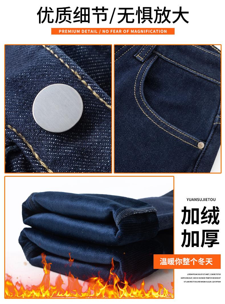 一键上货_20240925002426