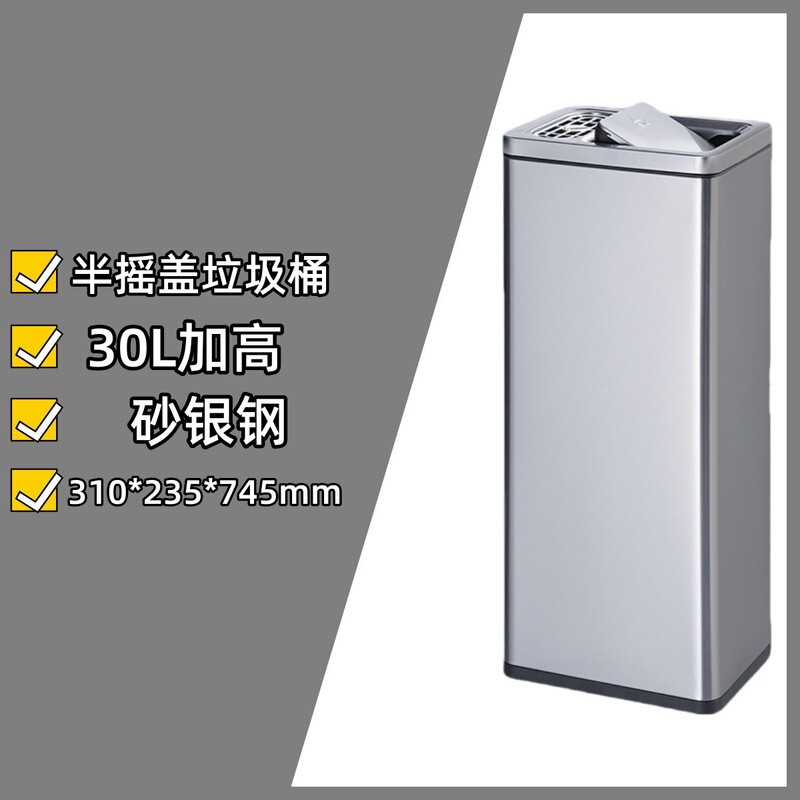 公衆衛生トイレは手紙を拭いてゴミ箱を振ります。|undefined