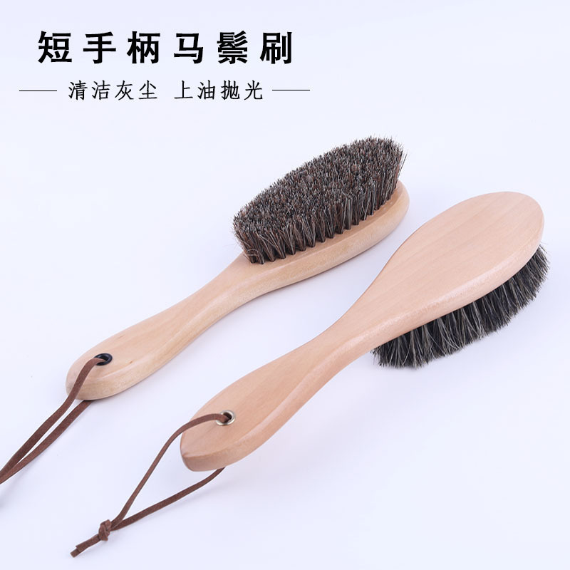 Long-Handled Horse Hair Brush, Bristle Brush, Shoe Polish, Shoe Brush, Suede Cleaning Brush, Suede Anti-Hair, Frosted Leather Shoe Brush, Soft Bristles