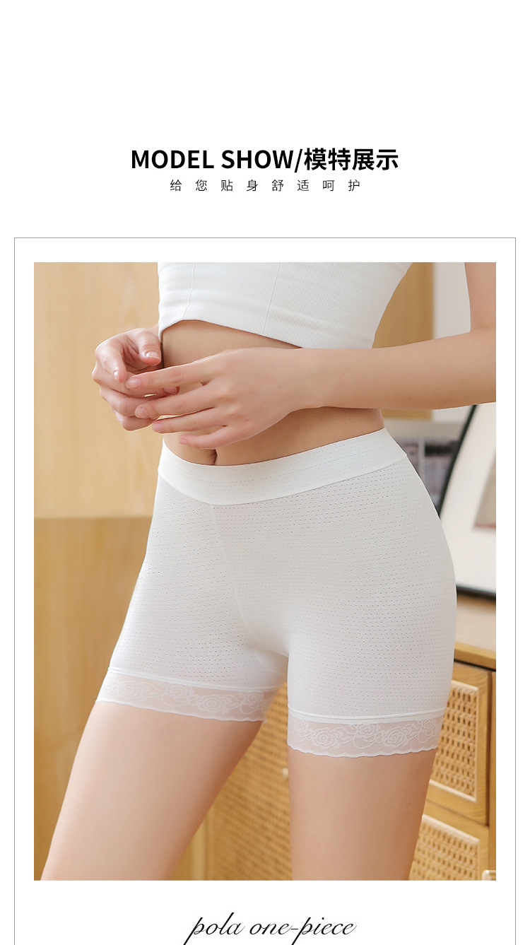 WK三公分腰详情页_08