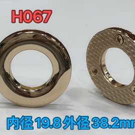 压铸气眼 箱包手袋五金配件 合金上螺丝气眼