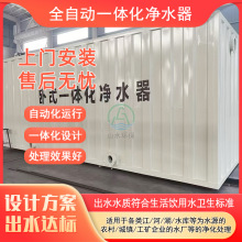 ^ˮO乤IѭhˮһwˮSrˮOTb