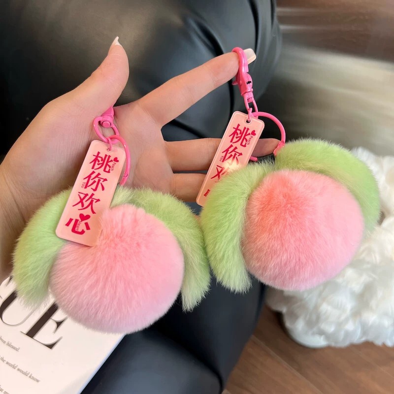 Cute Little Peach Real Rex Rabbit Fur Car Keychain Pendant Ins Internet Celebrity Plush Ball Backpack Decoration Gift Cute Little Peach Real Rex Rabbit Fur Car Keychain Pendant Ins Internet Celebrity Plush Ball Backpack Decoration Gift