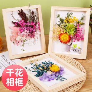 ������ �ɻ����diy���ϰ� �F��ɳ���H�ӻ��ĸ�H�������ֹ��Y��