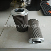 ����Һ���͞VоD112G10A D112G10BV �F؛�aƷ