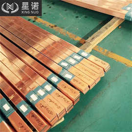 精密切割TP2铜排 优惠定尺铜方棒