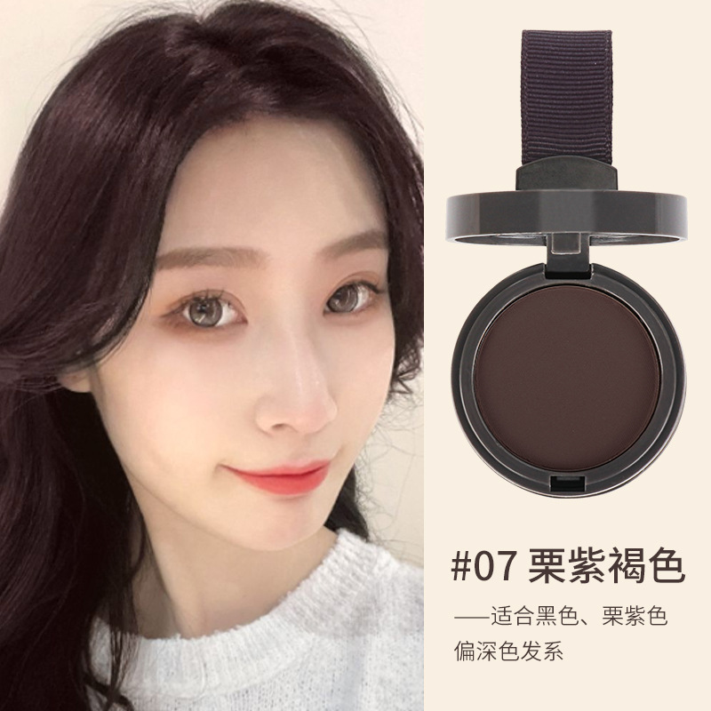 Maycheer美茜児の髪の線の陰影の粉の額の装飾は神器の自然な女性の越境貿易の卸売りを補います。|undefined