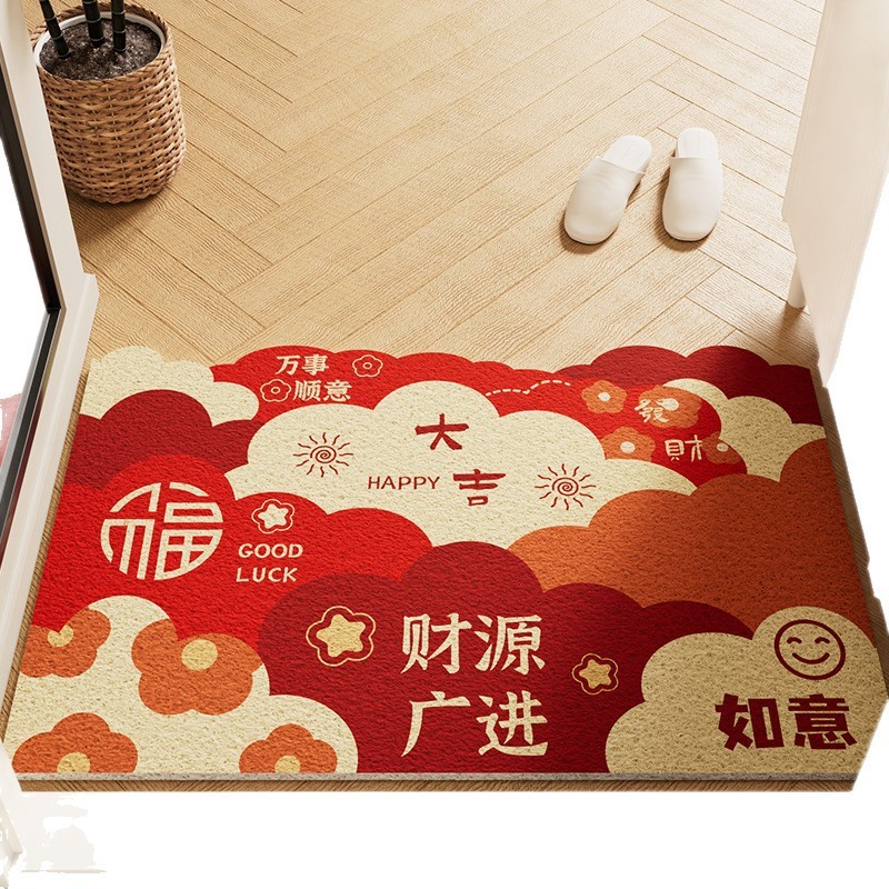 入户门地垫刮泥蹭土耐脏易打理防滑脚垫家用可裁剪耐磨丝圈地垫|undefined